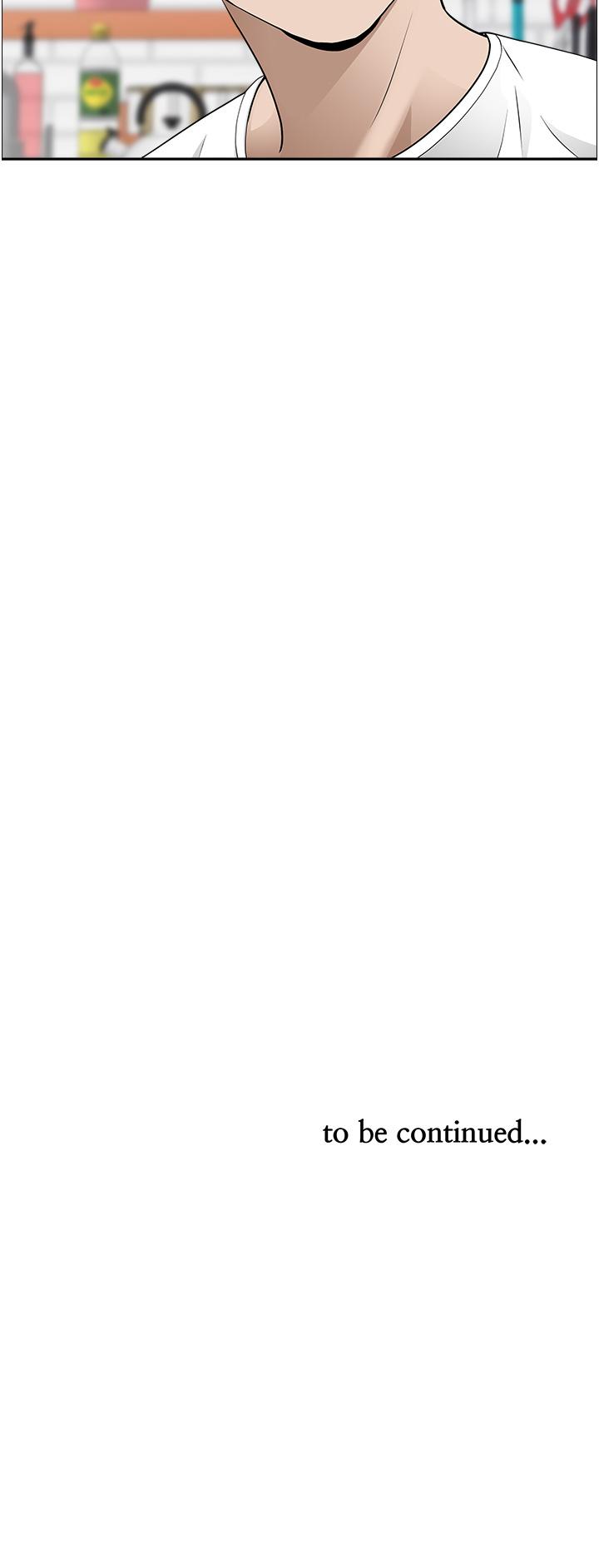 韩国漫画霸佔人妻韩漫_霸佔人妻-第42话-厨房激战在线免费阅读-韩国漫画-第55张图片