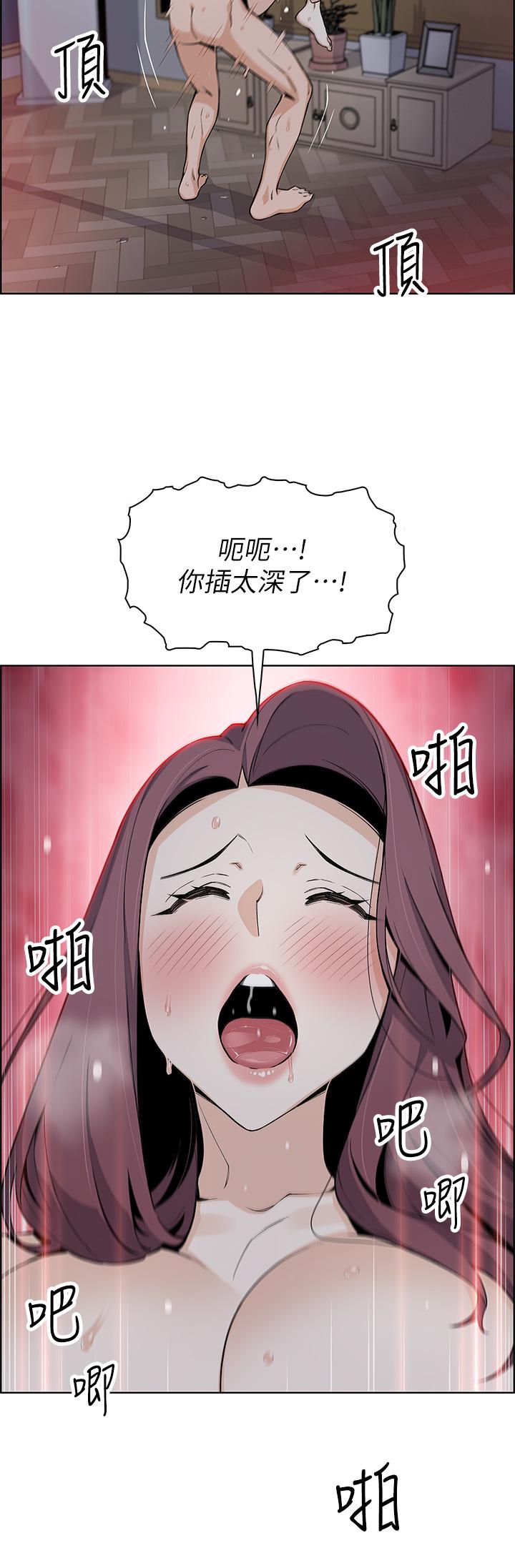 韩国漫画卖豆腐的母女们韩漫_卖豆腐的母女们-第23话-渴求肉棒的晶卉在线免费阅读-韩国漫画-第40张图片