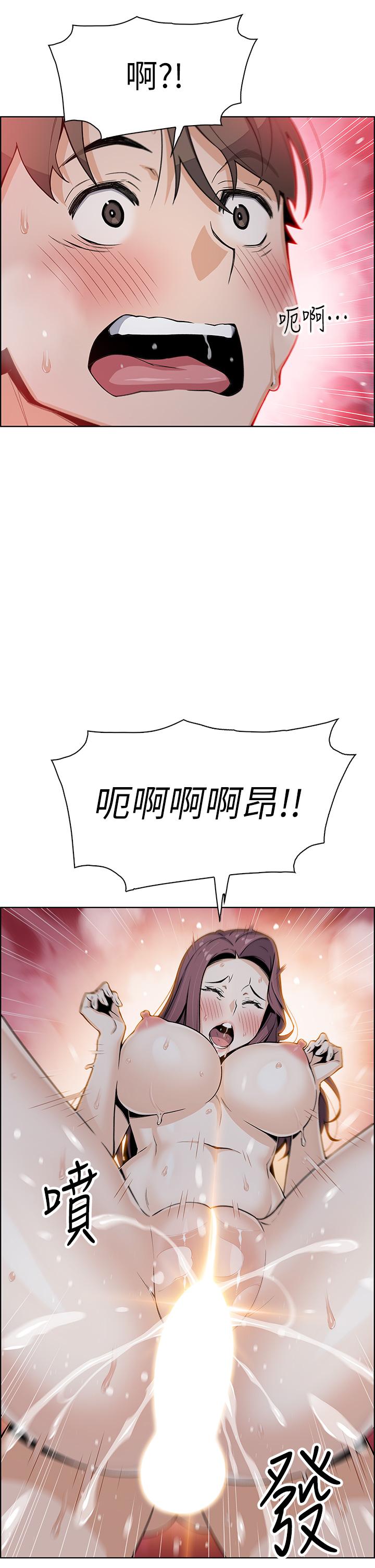 韩国漫画卖豆腐的母女们韩漫_卖豆腐的母女们-第23话-渴求肉棒的晶卉在线免费阅读-韩国漫画-第46张图片