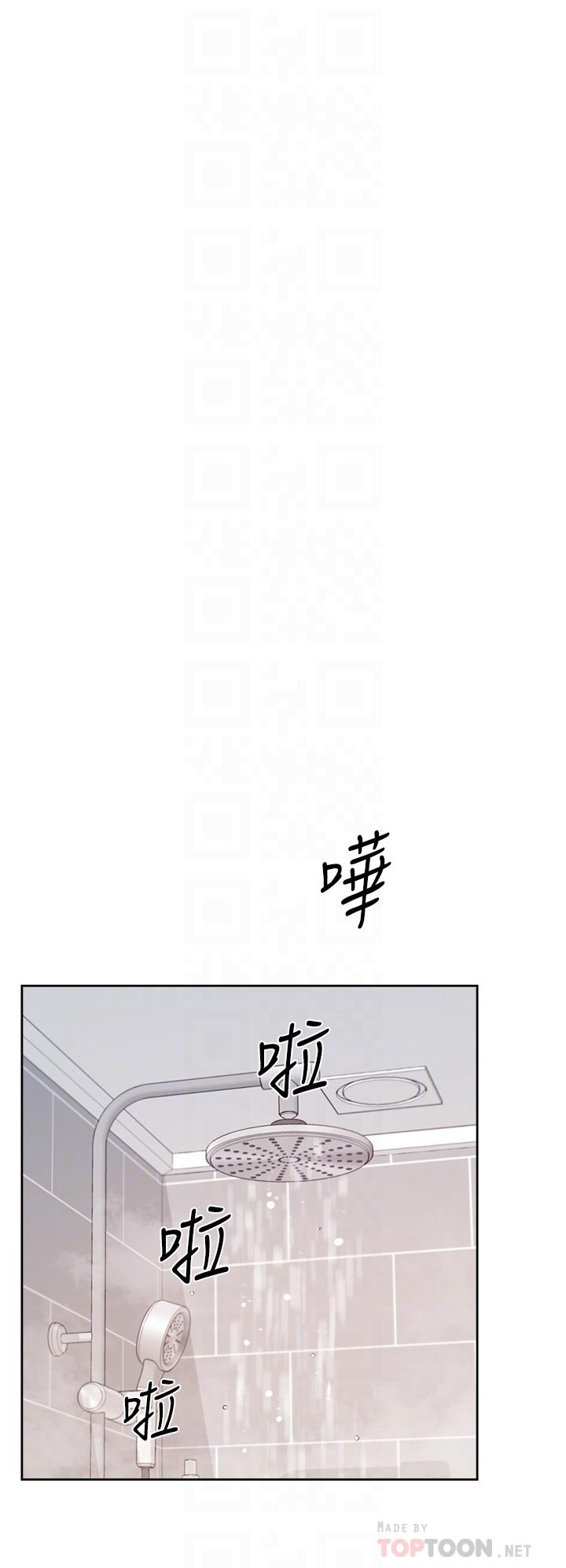 韩国漫画好友的私生活韩漫_好友的私生活-第71话-阿姨的积极主导在线免费阅读-韩国漫画-第4张图片