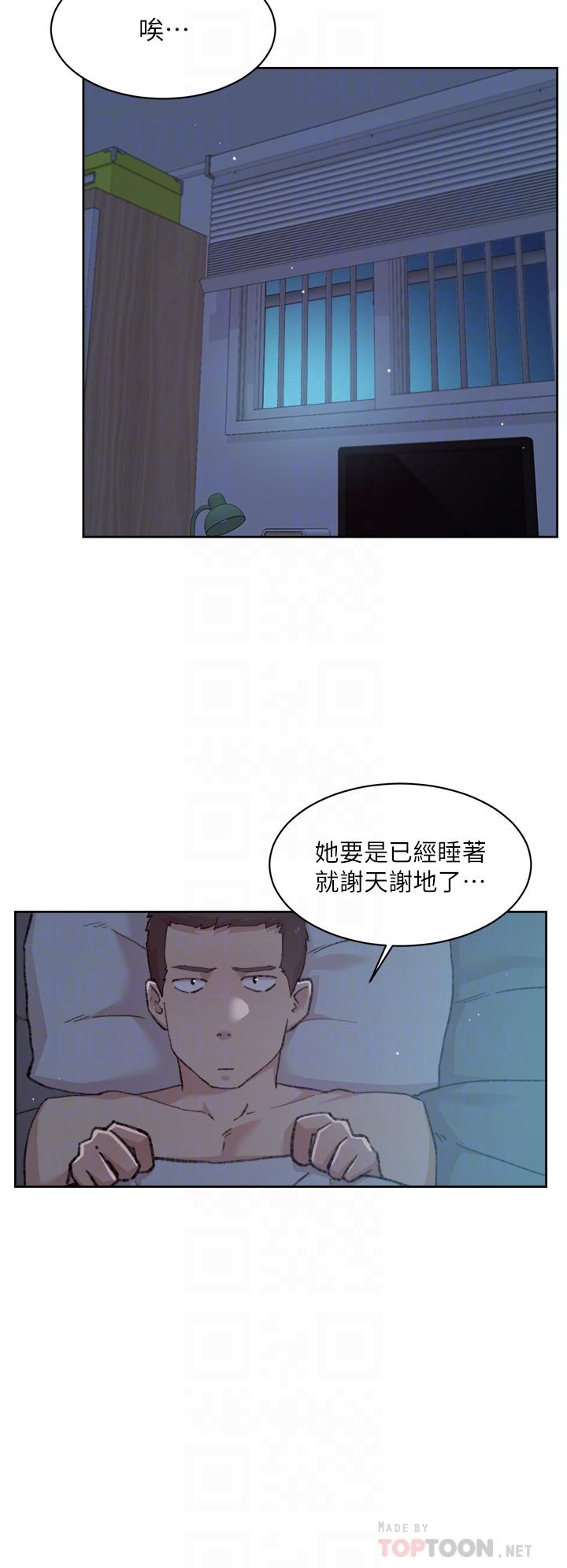 韩国漫画好友的私生活韩漫_好友的私生活-第71话-阿姨的积极主导在线免费阅读-韩国漫画-第8张图片