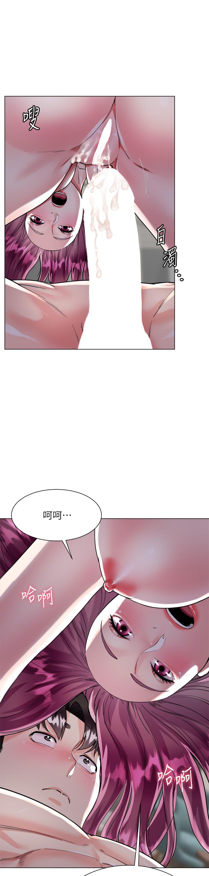 韩国漫画大嫂的裙子韩漫_大嫂的裙子-第9话-夹放自如的蜜穴在线免费阅读-韩国漫画-第22张图片