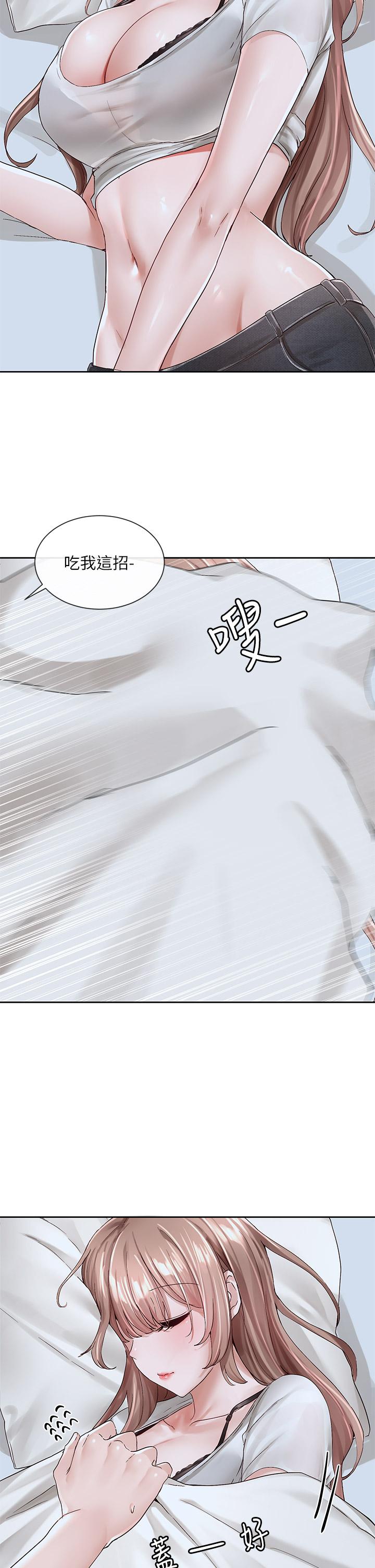 韩国漫画社团学姐韩漫_社团学姐-第96话-快点扑倒我在线免费阅读-韩国漫画-第13张图片