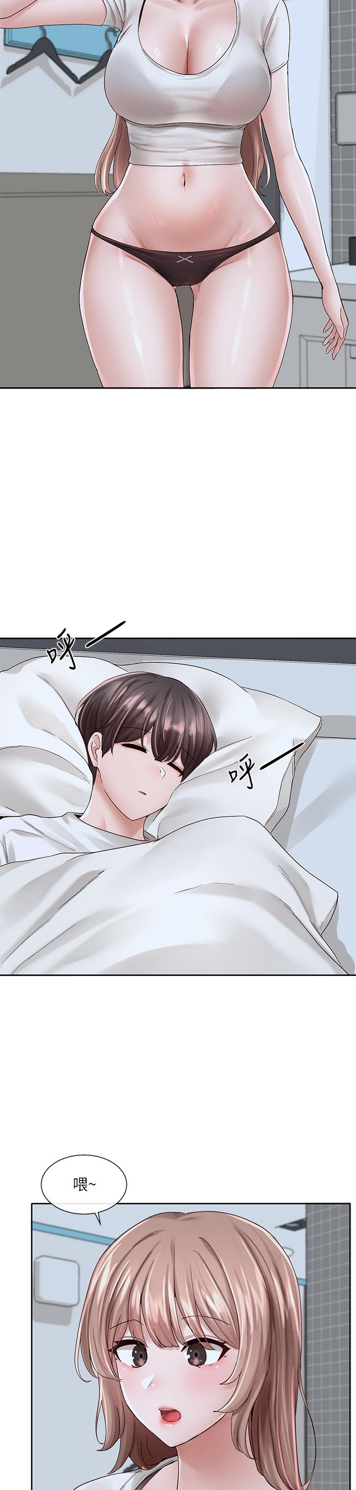 韩国漫画社团学姐韩漫_社团学姐-第96话-快点扑倒我在线免费阅读-韩国漫画-第28张图片