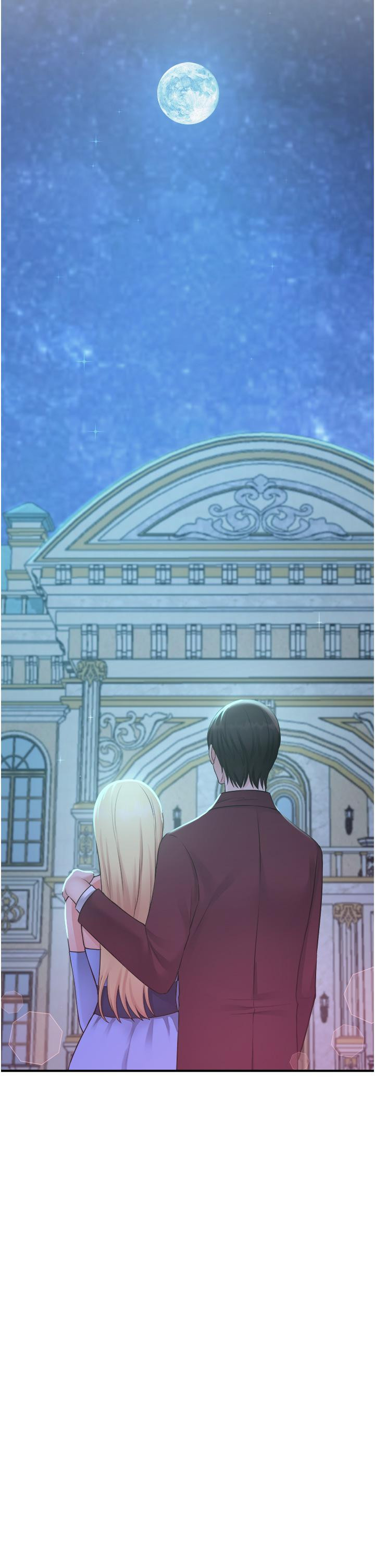 韩国漫画抖M女僕韩漫_抖M女僕-第44话-想看我的内衣裤吗在线免费阅读-韩国漫画-第43张图片