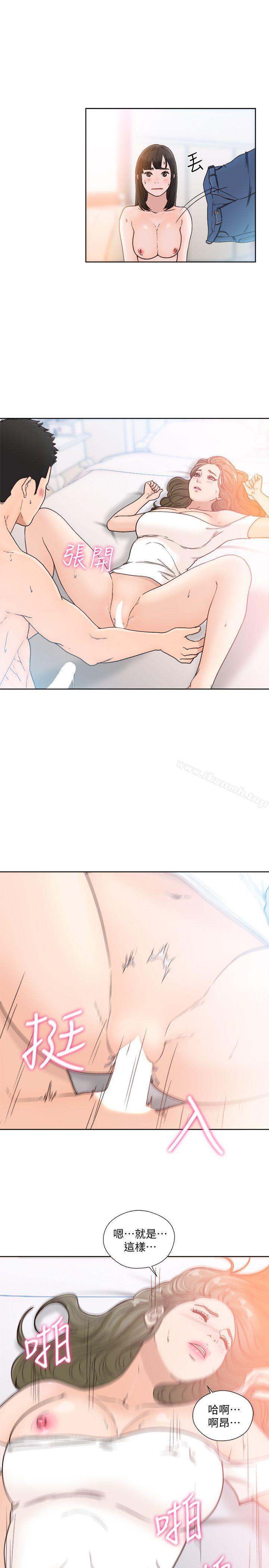 韩国漫画韩漫_解禁:初始的快感-第82话-现在轮到我了在线免费阅读-韩国漫画-第25张图片