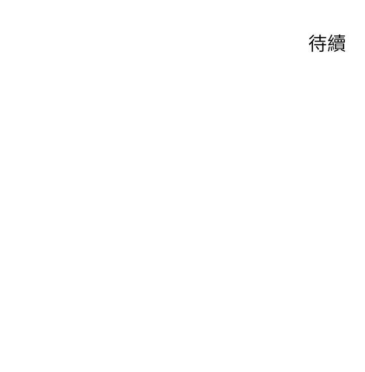 韩国漫画帐篷里的秘密韩漫_帐篷里的秘密-第37话-你一定很寂寞吧在线免费阅读-韩国漫画-第36张图片