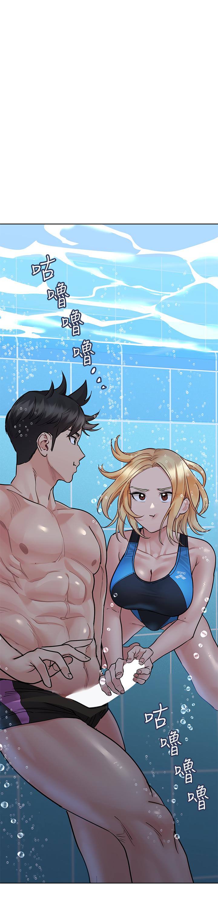 韩国漫画要对妈妈保密唷!韩漫_要对妈妈保密唷!-第62话-在公共泳池激烈戏水在线免费阅读-韩国漫画-第35张图片