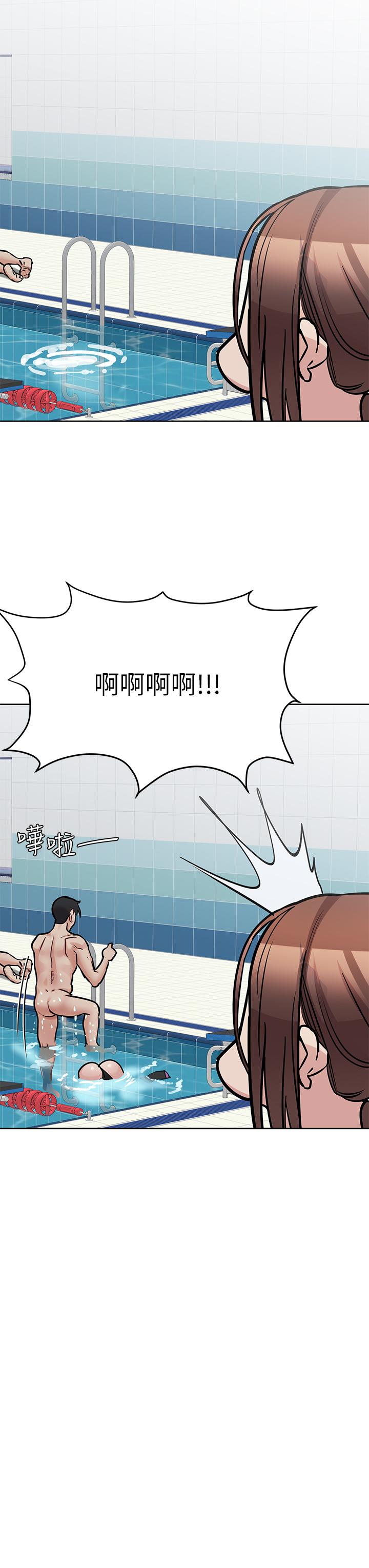 韩国漫画要对妈妈保密唷!韩漫_要对妈妈保密唷!-第62话-在公共泳池激烈戏水在线免费阅读-韩国漫画-第54张图片