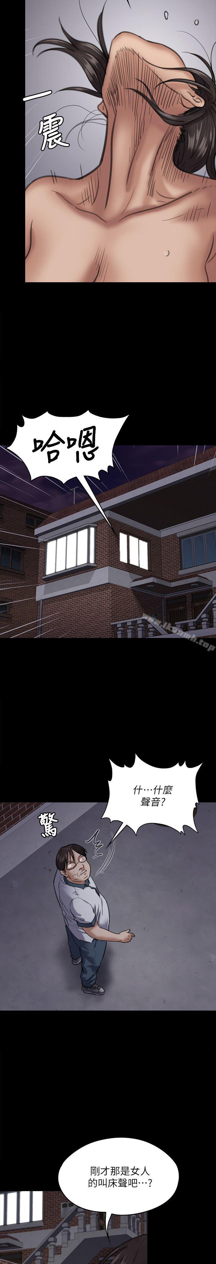 韩国漫画韩漫_傀儡-第67话-妈妈的呻吟声在线免费阅读-韩国漫画-第27张图片