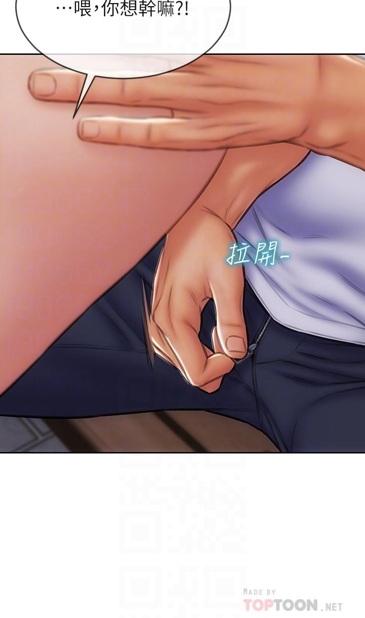 韩国漫画致命坏男人韩漫_致命坏男人-第42话-在公园做爱给别人看在线免费阅读-韩国漫画-第12张图片