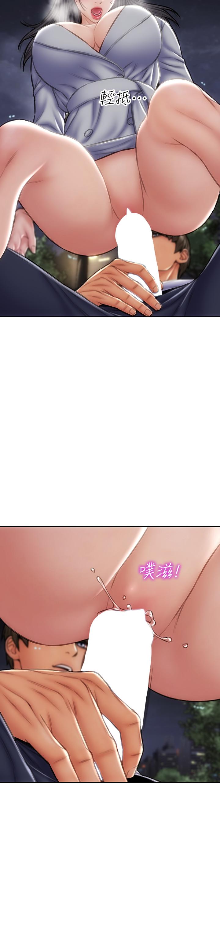 韩国漫画致命坏男人韩漫_致命坏男人-第42话-在公园做爱给别人看在线免费阅读-韩国漫画-第15张图片