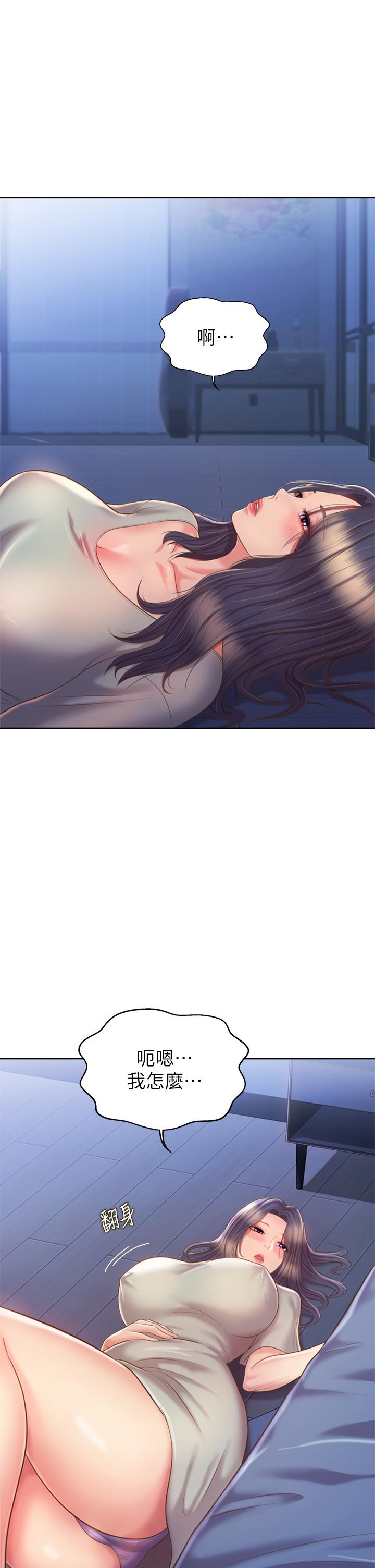 韩国漫画姐姐爱做菜韩漫_姐姐爱做菜-第49话-身体渐渐习惯你的棒棒在线免费阅读-韩国漫画-第7张图片
