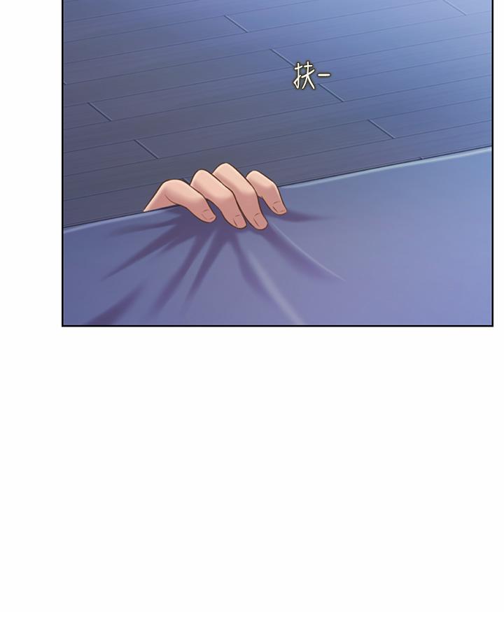 韩国漫画姐姐爱做菜韩漫_姐姐爱做菜-第49话-身体渐渐习惯你的棒棒在线免费阅读-韩国漫画-第21张图片