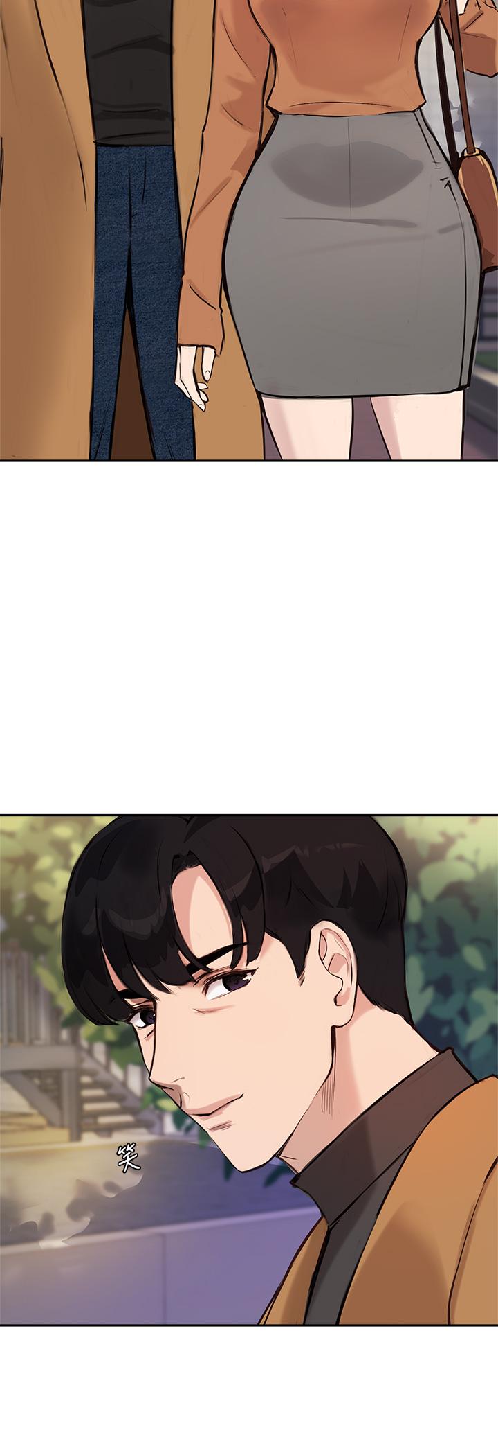 韩国漫画指导女大生韩漫_指导女大生-第53话-我只喜欢你，学长在线免费阅读-韩国漫画-第3张图片