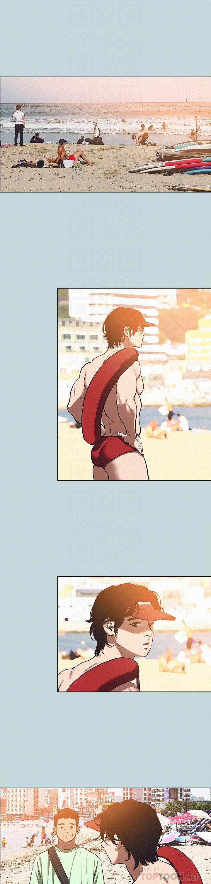 韩国漫画纵夏夜之梦韩漫_纵夏夜之梦-第82话-全都是我的在线免费阅读-韩国漫画-第4张图片