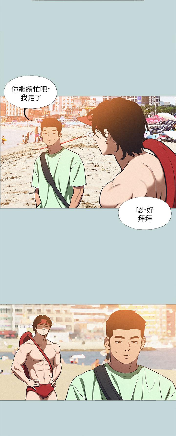 韩国漫画纵夏夜之梦韩漫_纵夏夜之梦-第82话-全都是我的在线免费阅读-韩国漫画-第7张图片