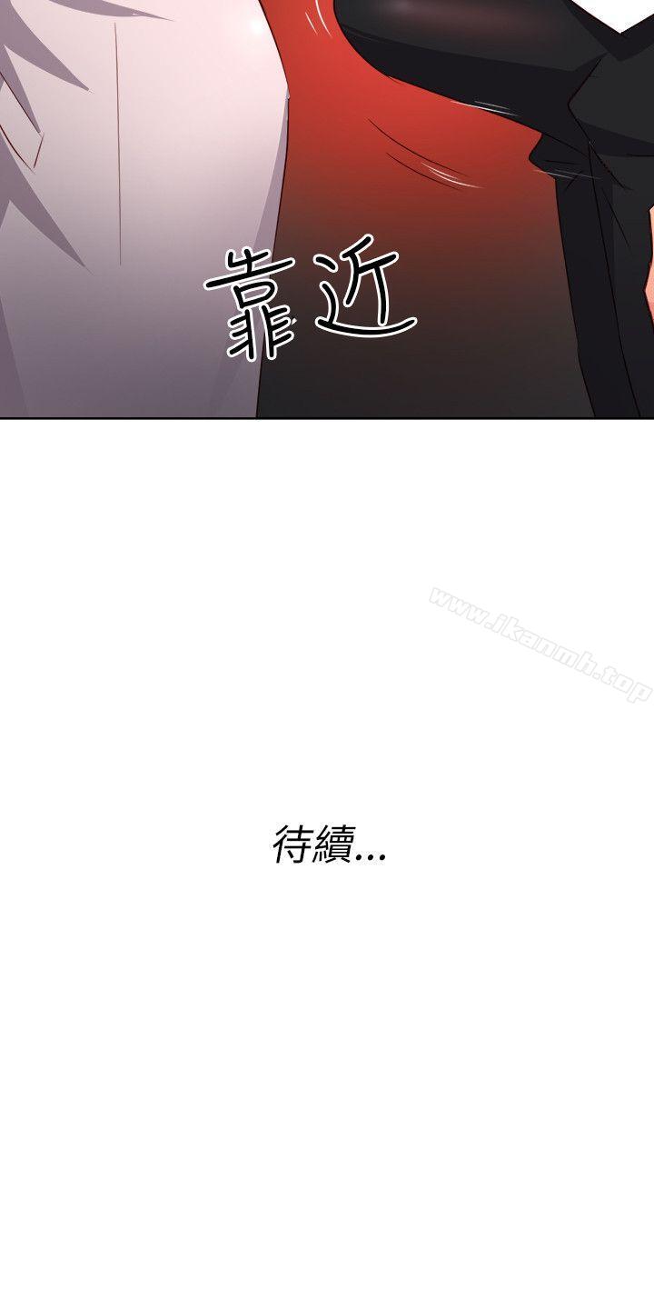 韩国漫画303号房的女人韩漫_303号房的女人-第5话在线免费阅读-韩国漫画-第21张图片