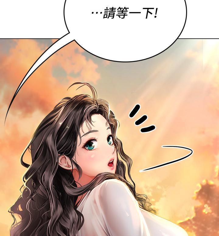 韩国漫画海女实习生韩漫_海女实习生-第3话-狂吸猛舔人妻酥胸在线免费阅读-韩国漫画-第26张图片