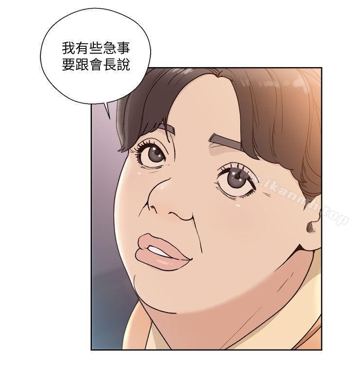 韩国漫画韩漫_解禁:初始的快感-第83话-另一个威胁在线免费阅读-韩国漫画-第5张图片