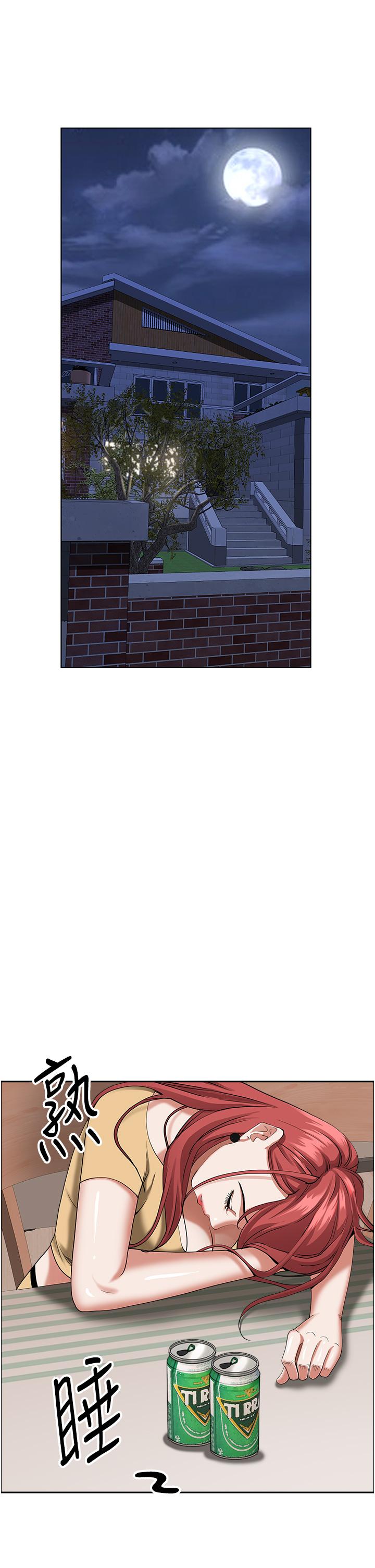 韩国漫画霸佔人妻韩漫_霸佔人妻-第43话-被填满的感觉超棒在线免费阅读-韩国漫画-第15张图片