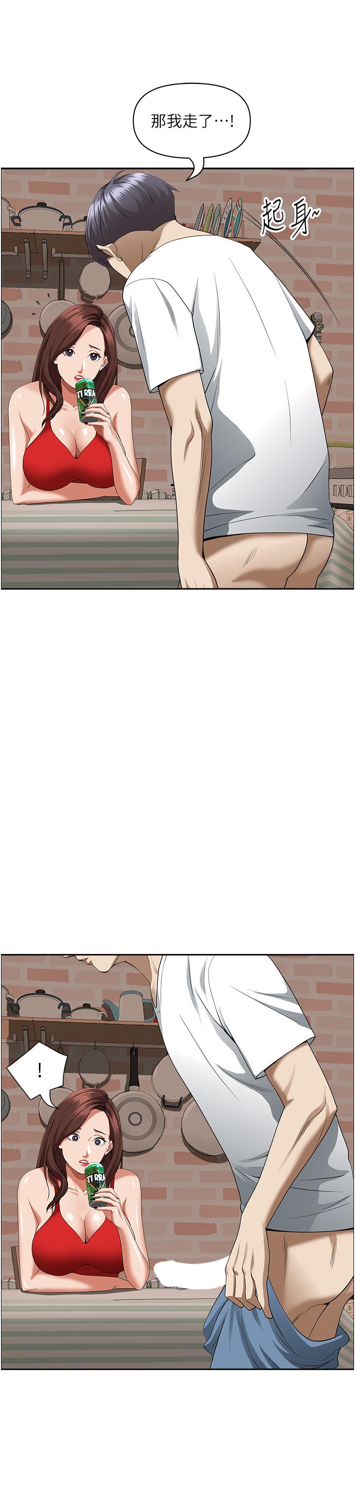 韩国漫画霸佔人妻韩漫_霸佔人妻-第43话-被填满的感觉超棒在线免费阅读-韩国漫画-第19张图片