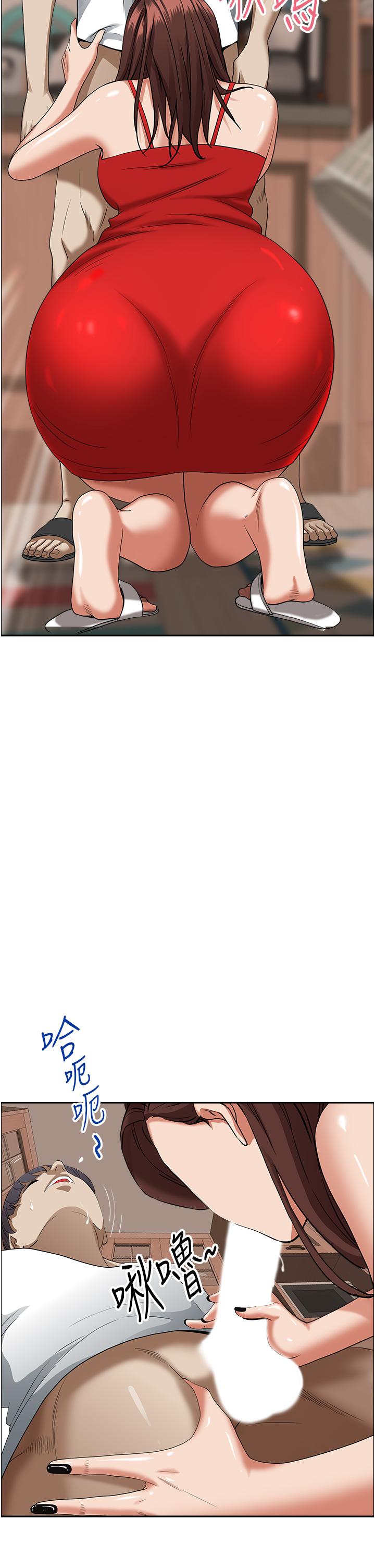 韩国漫画霸佔人妻韩漫_霸佔人妻-第43话-被填满的感觉超棒在线免费阅读-韩国漫画-第26张图片