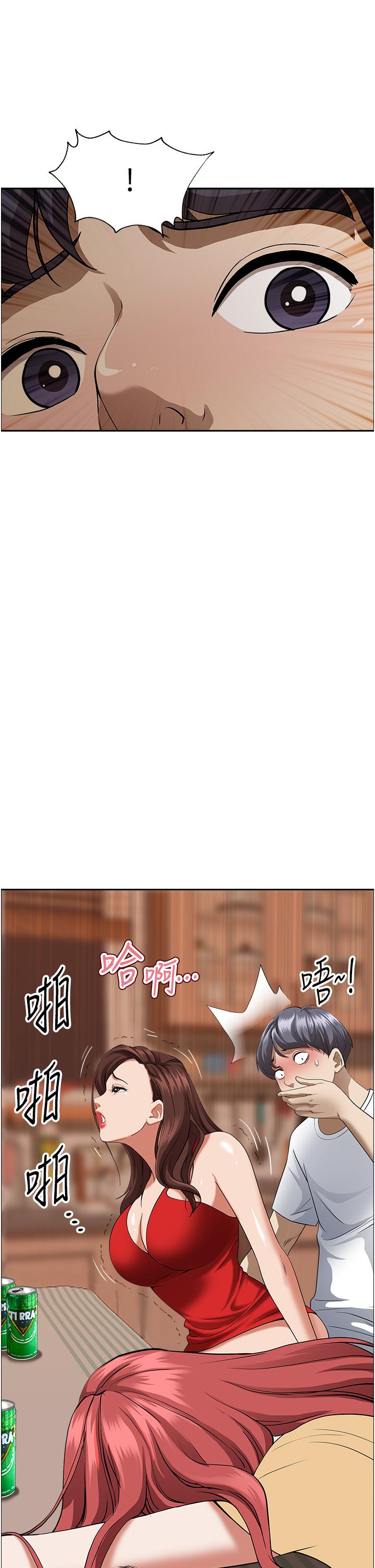 韩国漫画霸佔人妻韩漫_霸佔人妻-第43话-被填满的感觉超棒在线免费阅读-韩国漫画-第34张图片