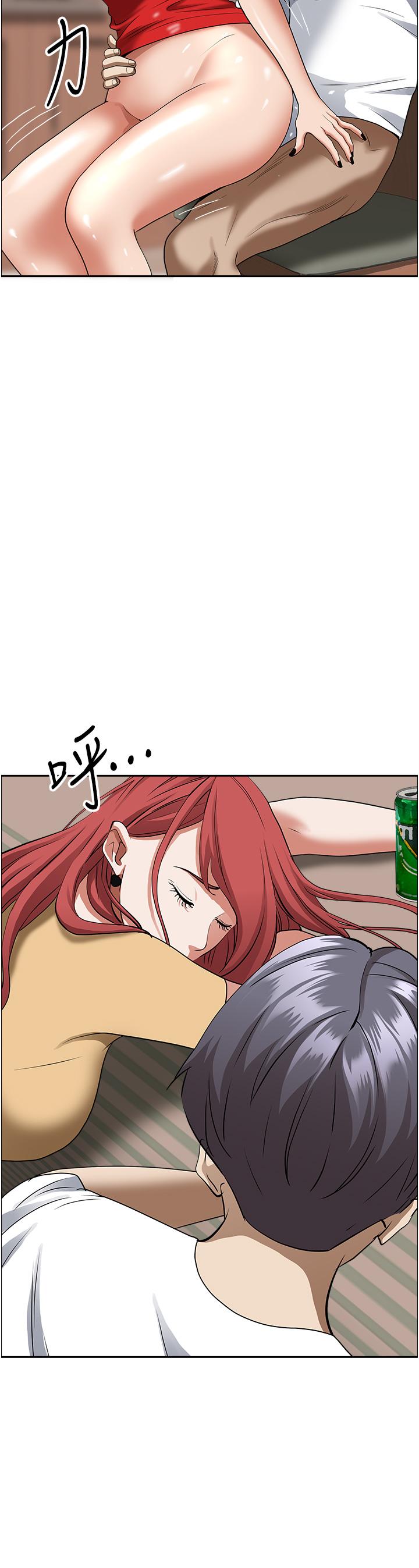 韩国漫画霸佔人妻韩漫_霸佔人妻-第43话-被填满的感觉超棒在线免费阅读-韩国漫画-第41张图片