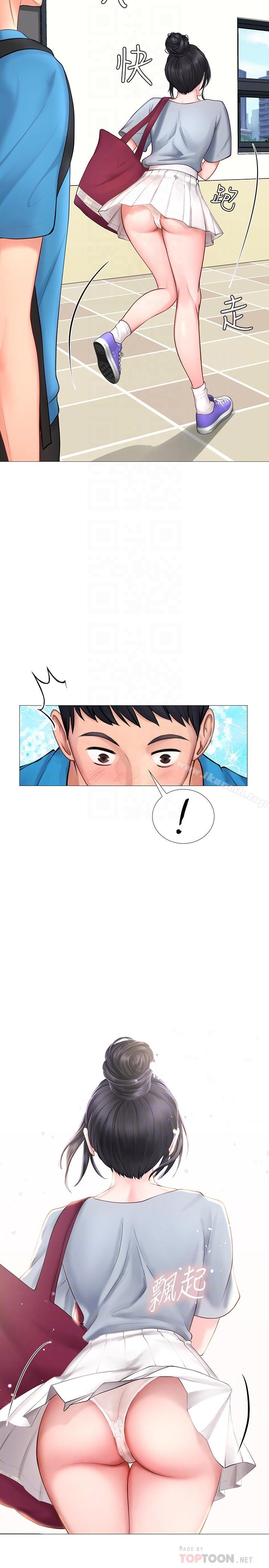 韩国漫画享乐补习街韩漫_享乐补习街-第7话-目睹香艳刺激的场景在线免费阅读-韩国漫画-第10张图片