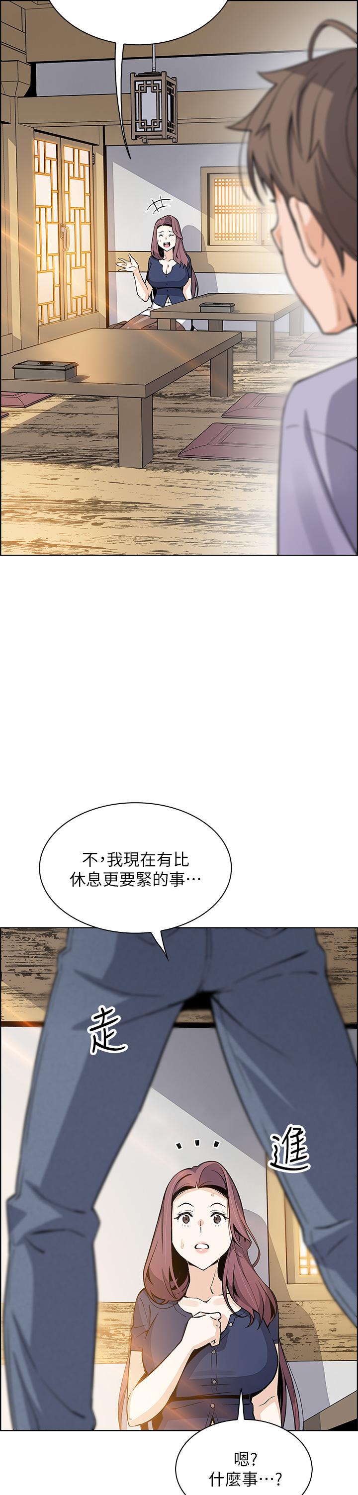 韩国漫画卖豆腐的母女们韩漫_卖豆腐的母女们-第24话-在客人包厢隔壁做爱在线免费阅读-韩国漫画-第31张图片