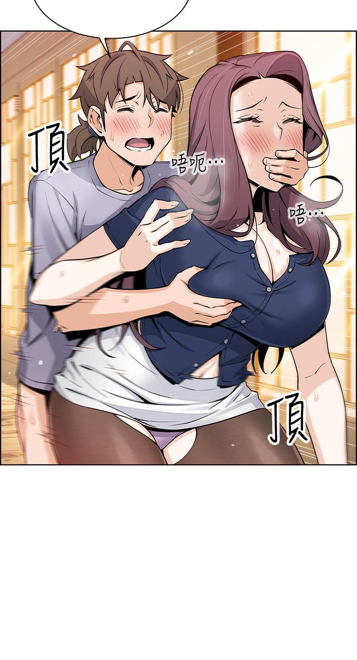 韩国漫画卖豆腐的母女们韩漫_卖豆腐的母女们-第24话-在客人包厢隔壁做爱在线免费阅读-韩国漫画-第40张图片