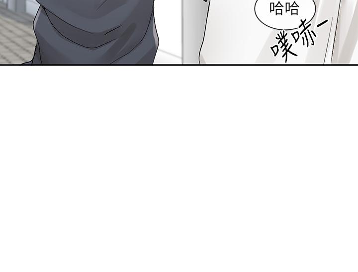 韩国漫画社团学姐韩漫_社团学姐-第97话-是不是很兴奋？在线免费阅读-韩国漫画-第20张图片