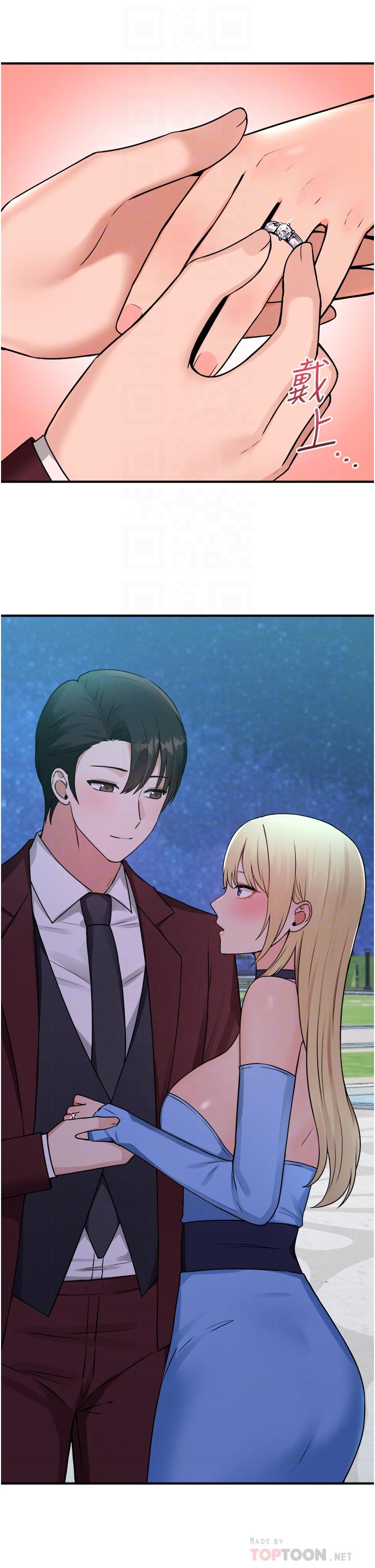 韩国漫画抖M女僕韩漫_抖M女僕-第45话-你的慾望，我来排解在线免费阅读-韩国漫画-第8张图片