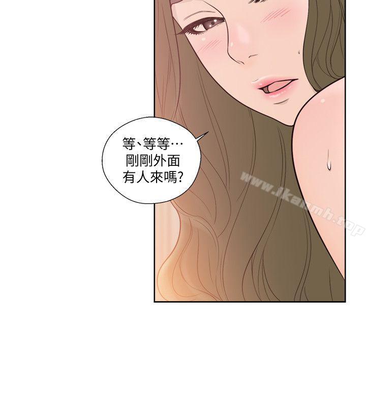 韩国漫画韩漫_解禁:初始的快感-第83话-另一个威胁在线免费阅读-韩国漫画-第17张图片