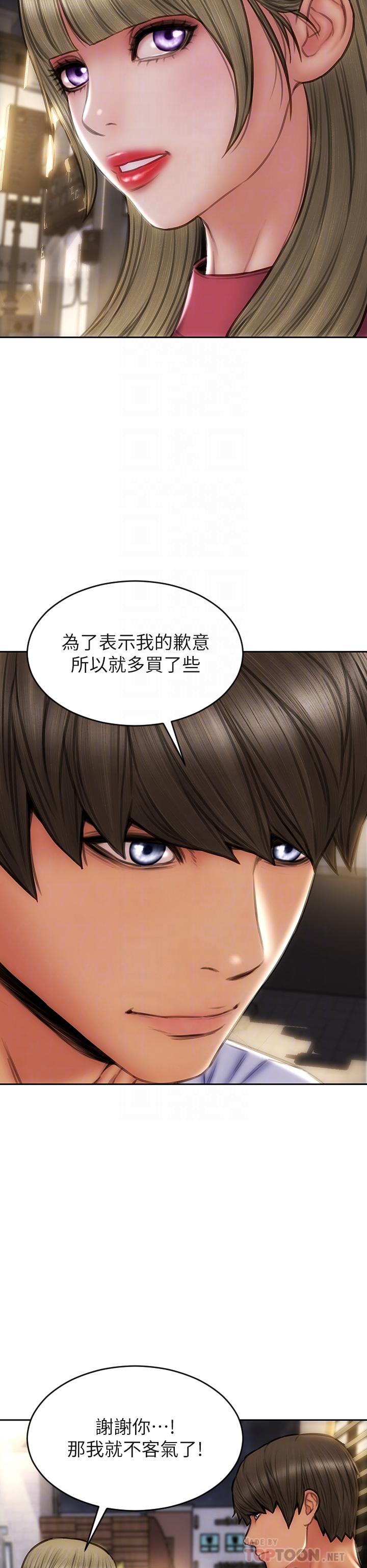 韩国漫画致命坏男人韩漫_致命坏男人-第43话-一举攻略两姐妹在线免费阅读-韩国漫画-第16张图片