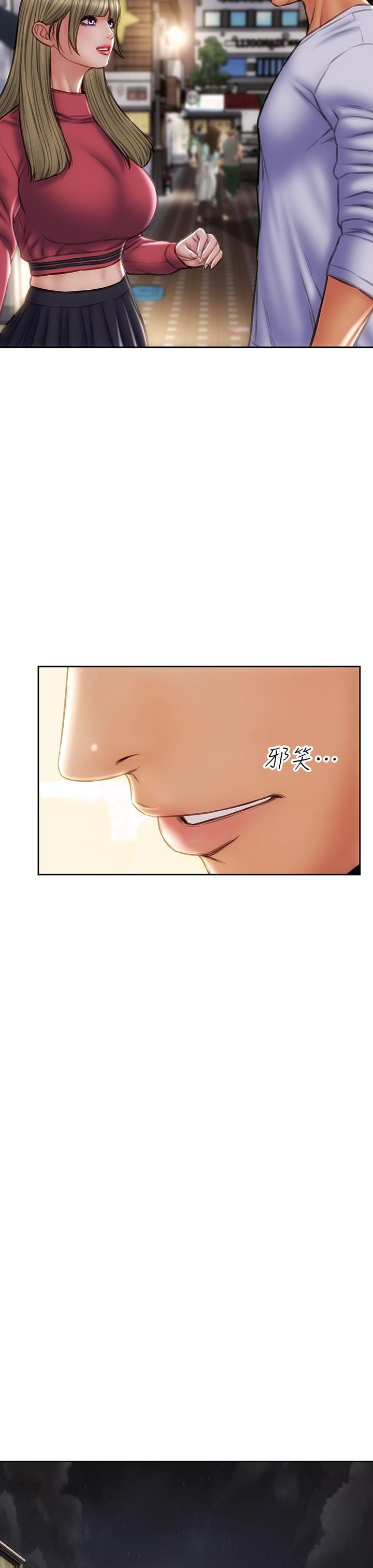 韩国漫画致命坏男人韩漫_致命坏男人-第43话-一举攻略两姐妹在线免费阅读-韩国漫画-第17张图片