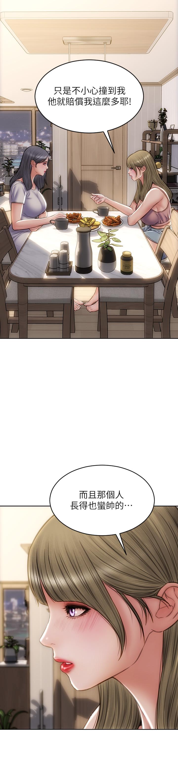 韩国漫画致命坏男人韩漫_致命坏男人-第43话-一举攻略两姐妹在线免费阅读-韩国漫画-第19张图片