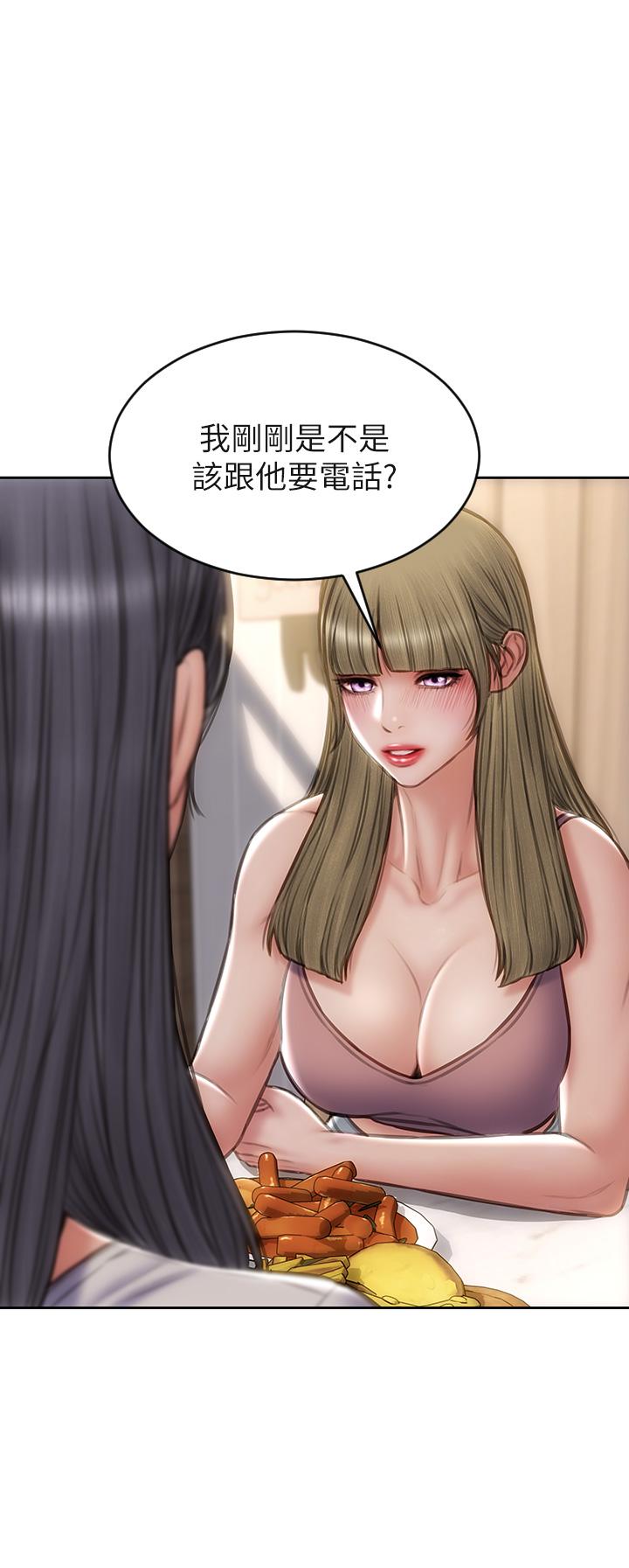 韩国漫画致命坏男人韩漫_致命坏男人-第43话-一举攻略两姐妹在线免费阅读-韩国漫画-第20张图片