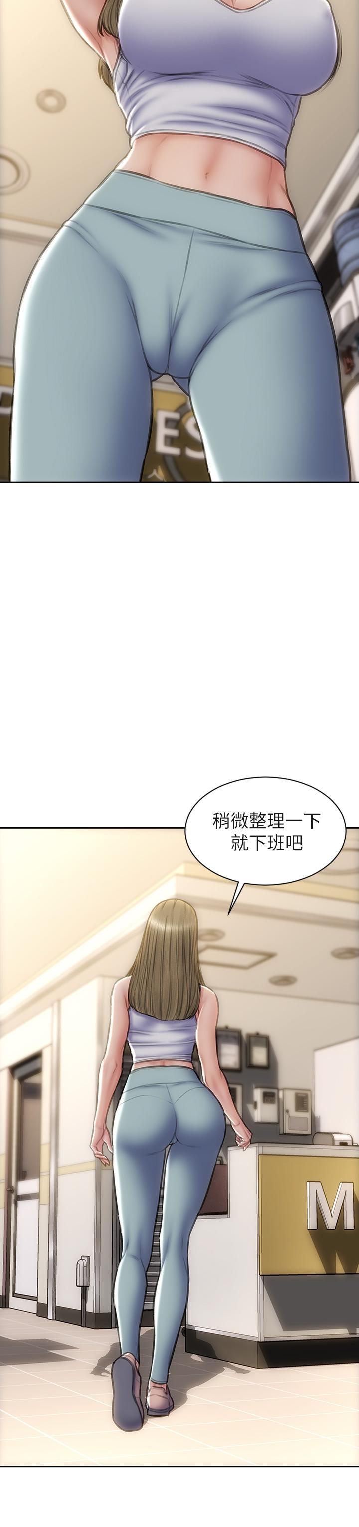 韩国漫画致命坏男人韩漫_致命坏男人-第43话-一举攻略两姐妹在线免费阅读-韩国漫画-第23张图片