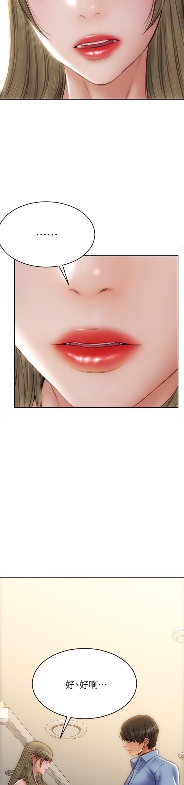 韩国漫画致命坏男人韩漫_致命坏男人-第43话-一举攻略两姐妹在线免费阅读-韩国漫画-第29张图片