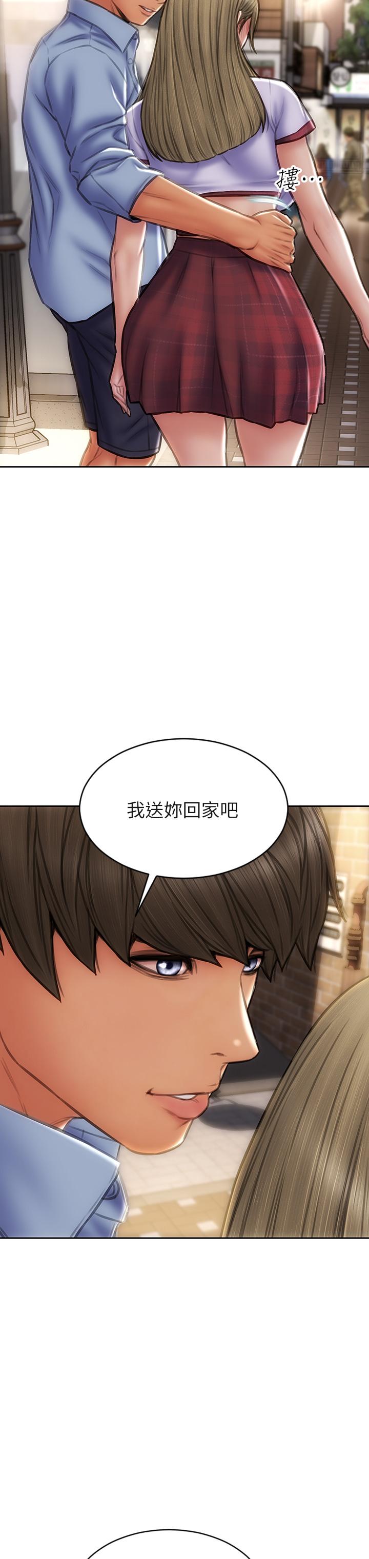 韩国漫画致命坏男人韩漫_致命坏男人-第43话-一举攻略两姐妹在线免费阅读-韩国漫画-第38张图片