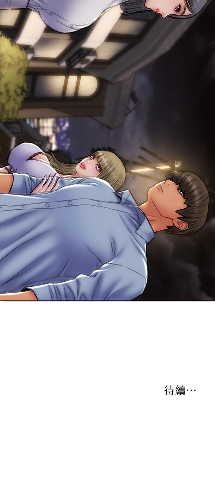 韩国漫画致命坏男人韩漫_致命坏男人-第43话-一举攻略两姐妹在线免费阅读-韩国漫画-第44张图片