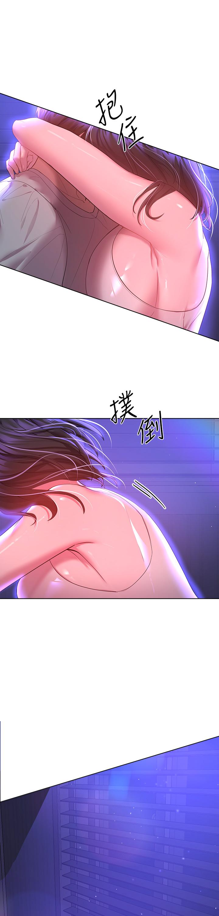 韩国漫画姐姐们的调教韩漫_姐姐们的调教-第37话-这就是最真实的我在线免费阅读-韩国漫画-第39张图片