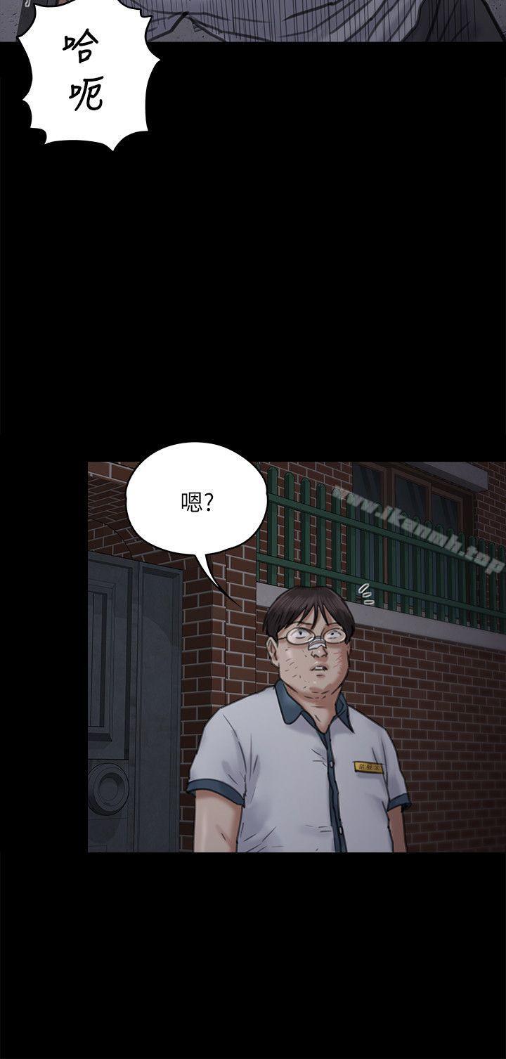 韩国漫画韩漫_傀儡-第68话-东窗事发!盛怒的俊彪[1]在线免费阅读-韩国漫画-第8张图片