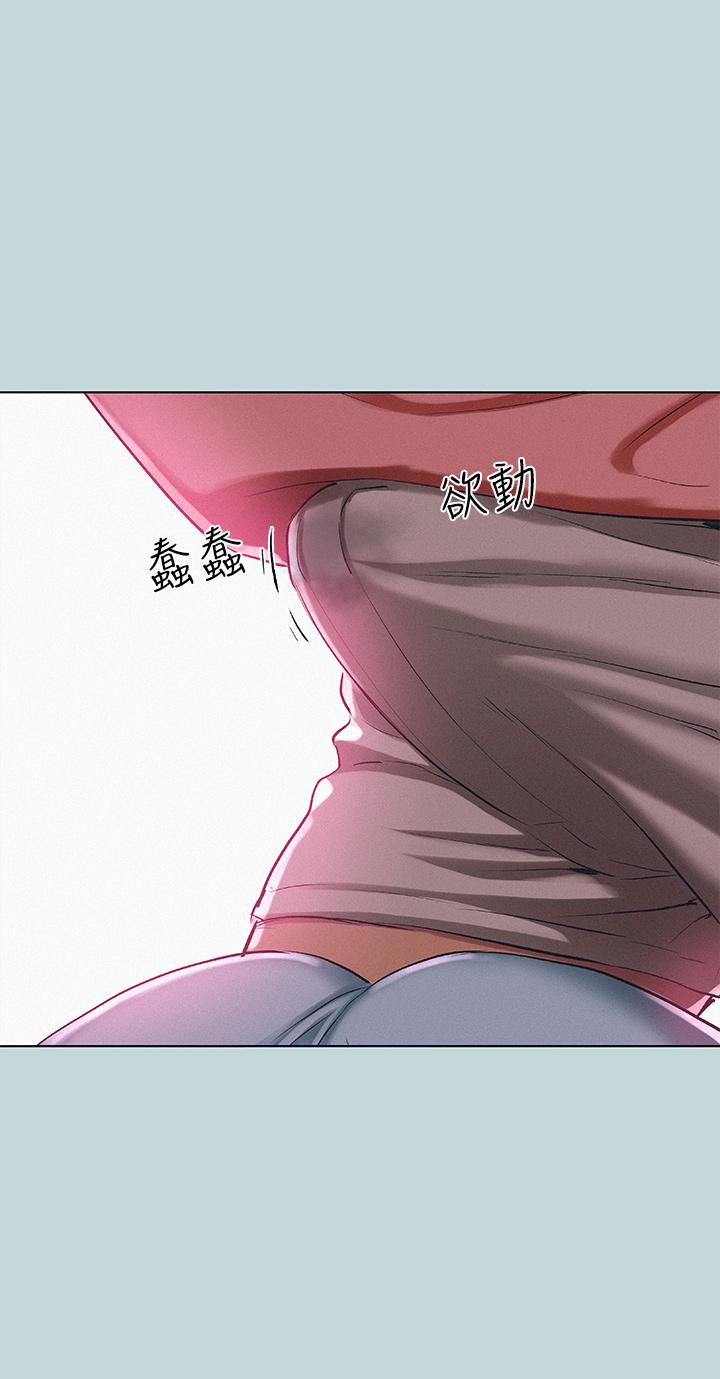 韩国漫画纵夏夜之梦韩漫_纵夏夜之梦-第83话-下定决心分手的正雄在线免费阅读-韩国漫画-第26张图片