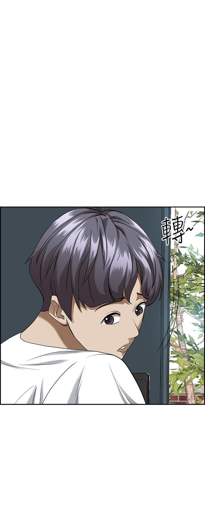 韩国漫画霸佔人妻韩漫_霸佔人妻-第44话-阿姨请你吃好吃的在线免费阅读-韩国漫画-第15张图片