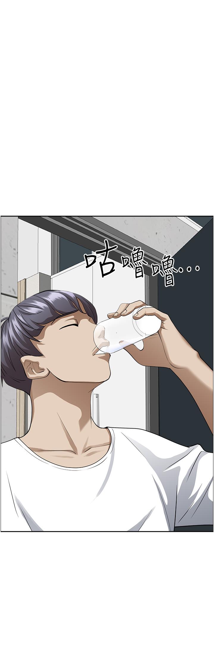 韩国漫画霸佔人妻韩漫_霸佔人妻-第44话-阿姨请你吃好吃的在线免费阅读-韩国漫画-第27张图片