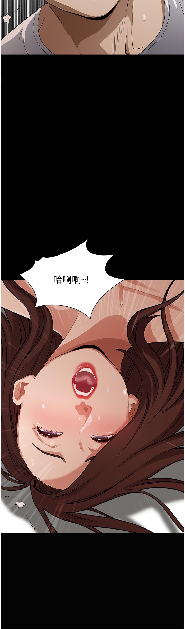 韩国漫画霸佔人妻韩漫_霸佔人妻-第44话-阿姨请你吃好吃的在线免费阅读-韩国漫画-第42张图片