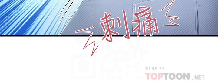 韩国漫画亲子餐厅的妈妈们韩漫_亲子餐厅的妈妈们-第31话-人妻被中出的淫蕩表情在线免费阅读-韩国漫画-第16张图片